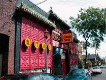 International District