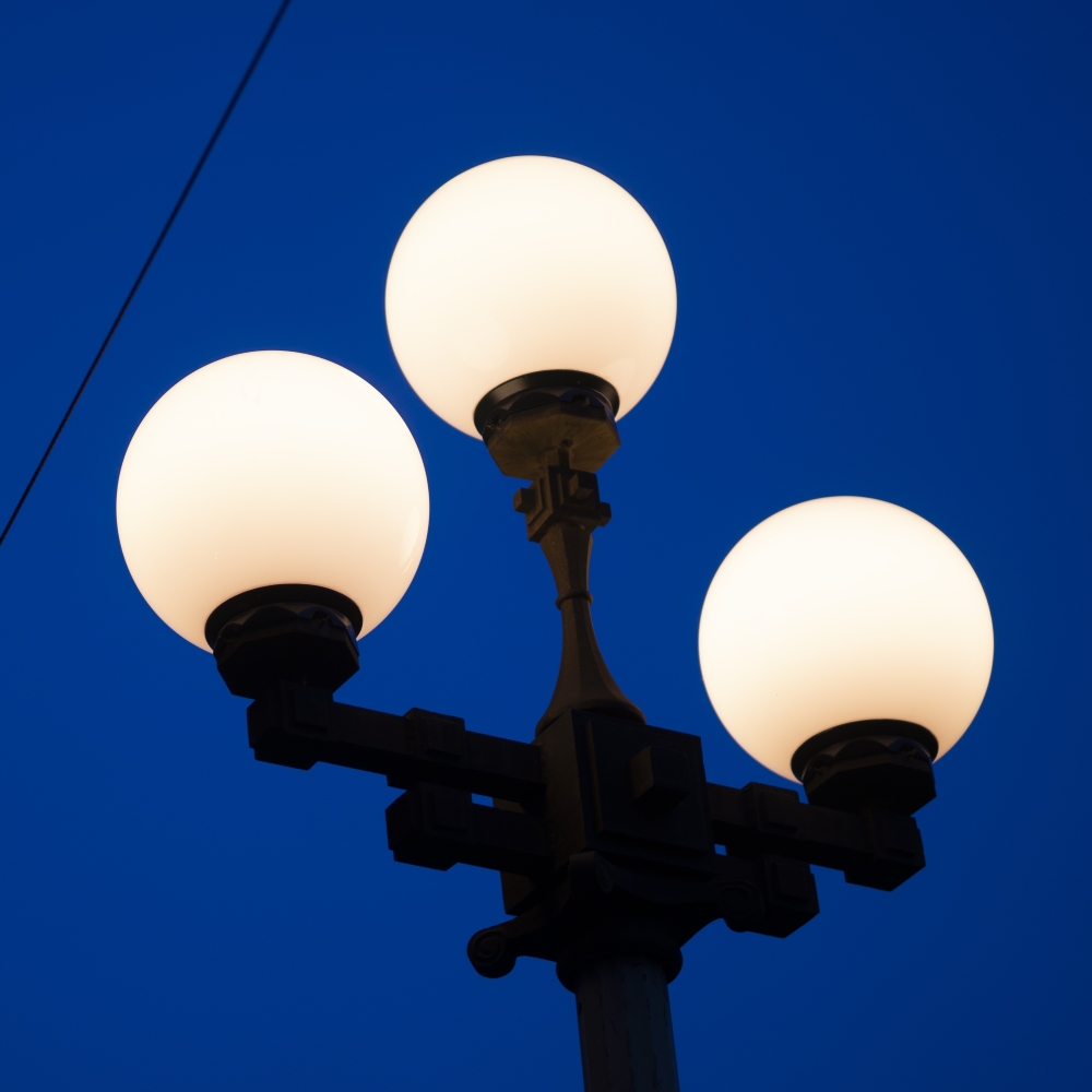 City light street lamp on sale