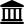 Information symbol