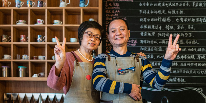 Small Biz COVID Supports