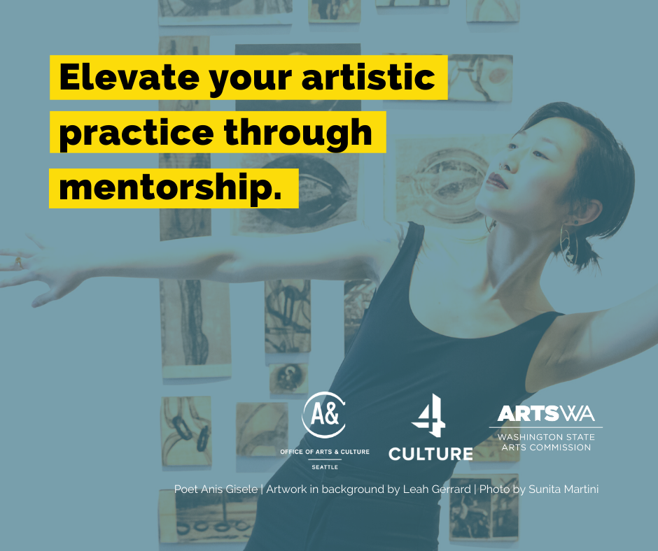 A woman wearing a black leotard with text overlaid: Elevate your artistic practice through mentorship.