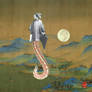 Collage of a black and white archival photo of a Chinese woman in traditional clothes, her lower body is a colorful tentacle and the background is a traditional painting.