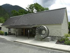 Skagit Information Center building