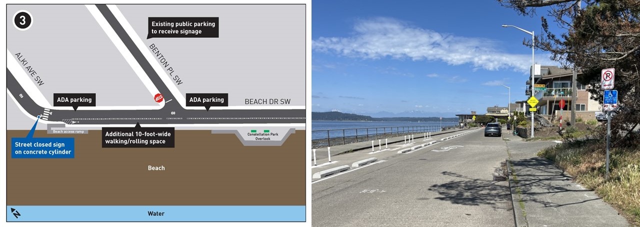 Updated design for the Alki Healthy Street along Alki Ave SW into Beach Dr SW.  
