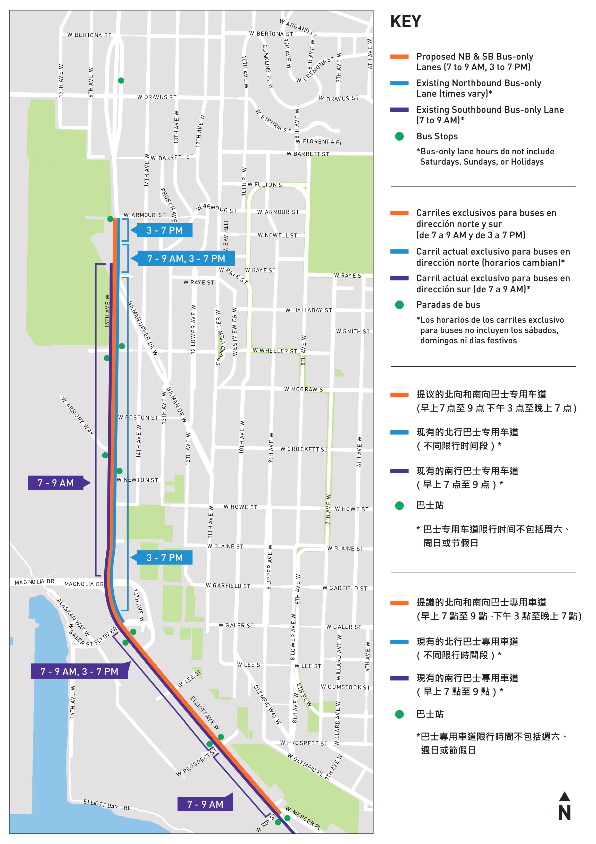 Map showing areas of current bus only hours and future bus only hours