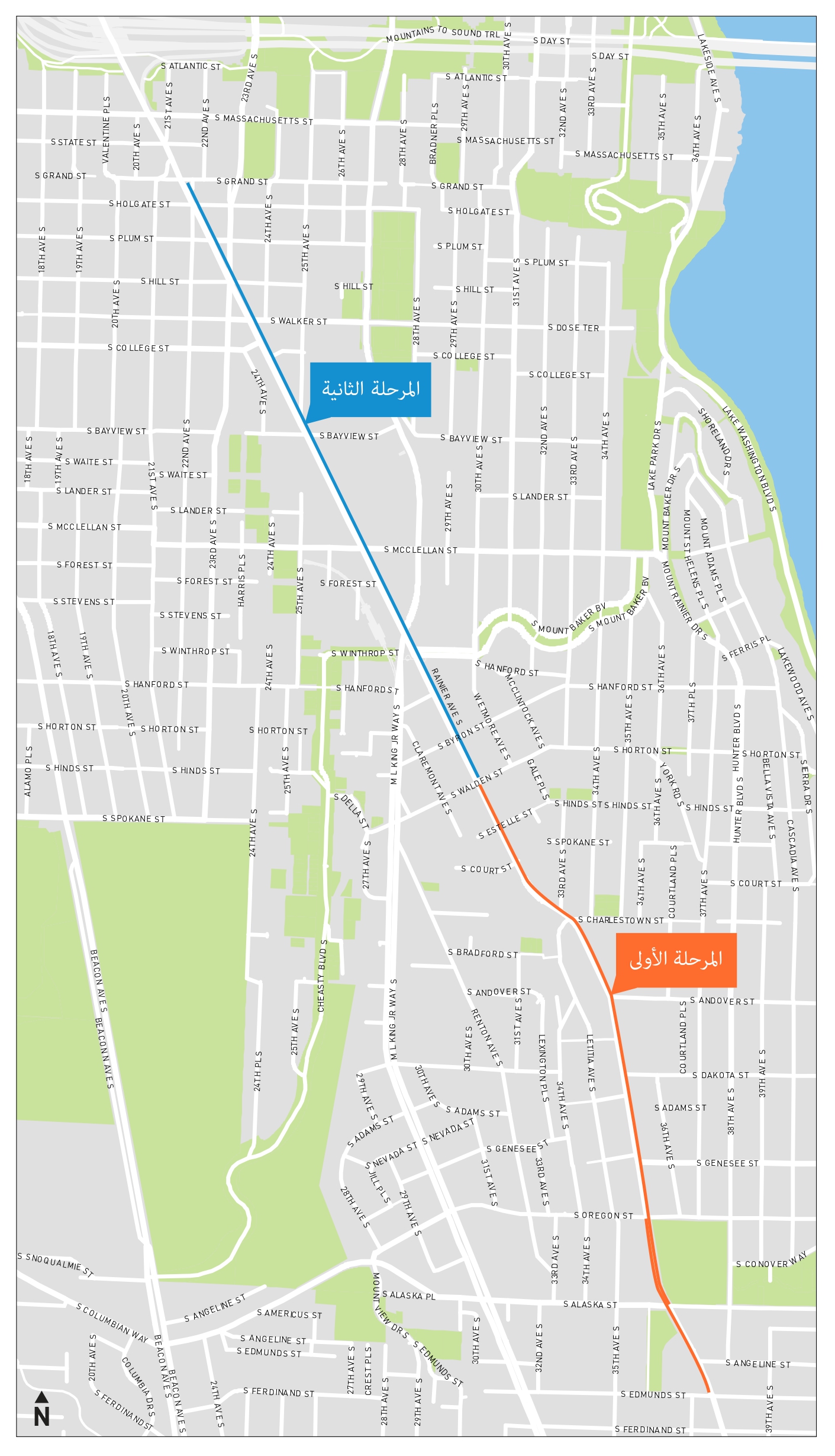 خريطة منطقة المشروع للممر المخصص للحافلات فقط الخاص بشارع Rainier Ave S، حيث يظهر المرحلتين 1 و 2 صعودًا على شارع Rainier Ave S.