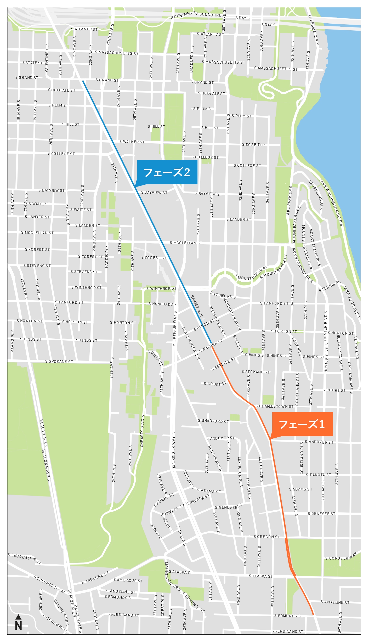 Rainier Ave Sを北上して順次行われるフェーズ1、フェーズ2を示すRainier Ave Sのバス専用レーンのプロジェクトエリア地図。