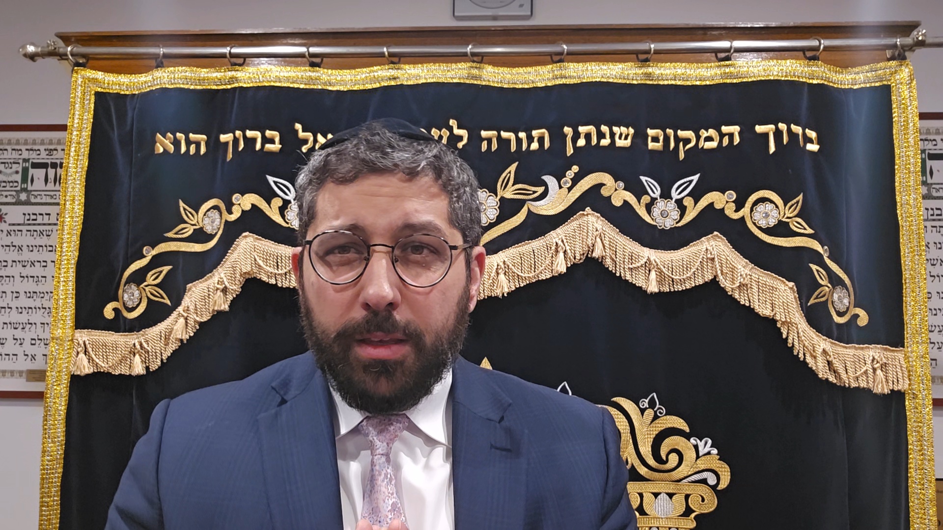 Rabbi David Benchlouch