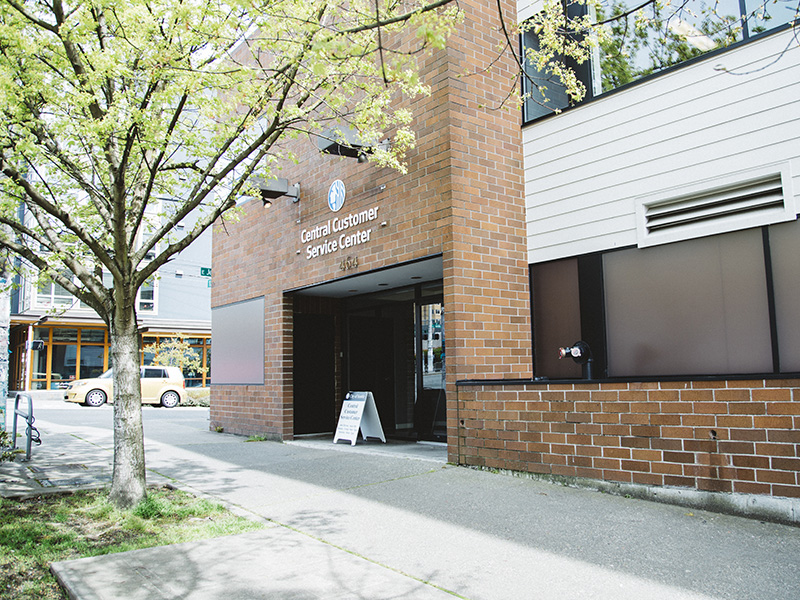 Entrance to the Central Customer Service Center