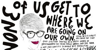 Hand-drawn portait of Carol and the words, "None of us get to where we are going on our own."