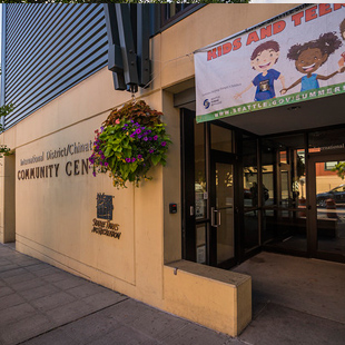 International District/Chinatown Community Center