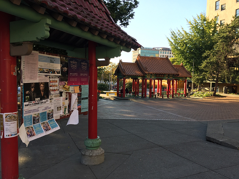 Mural and Pavillion
