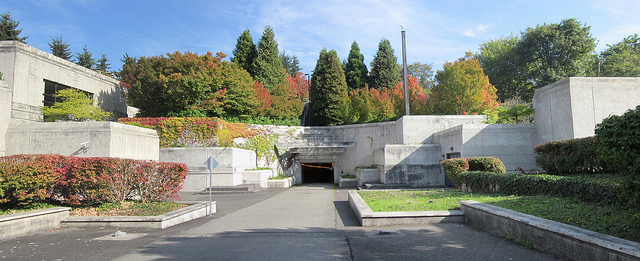 Sam Smith Park bike path entrance